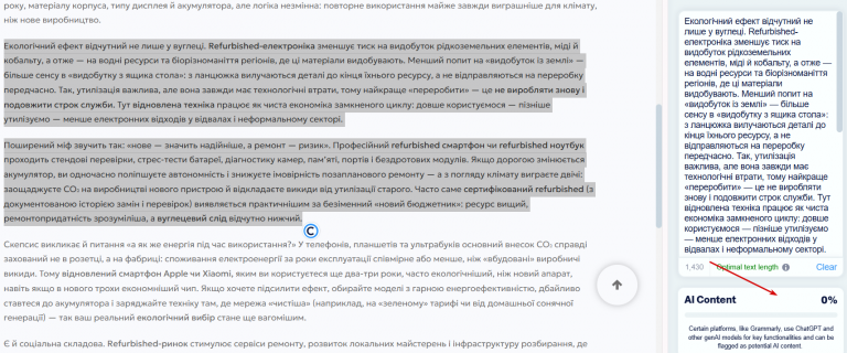 2025 11 24 18 29 38 png