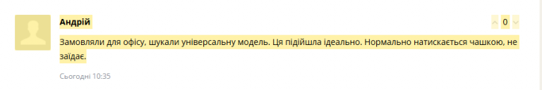 2025 09 15 11 35 56 png