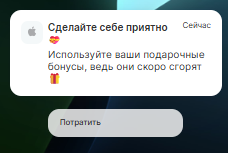 2025 09 02 19 20 11 png