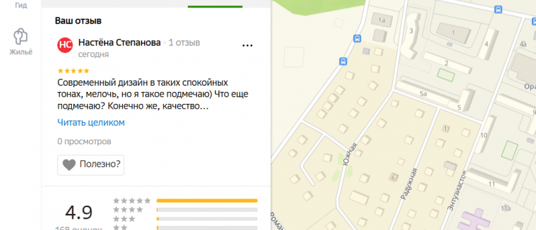 2025 12 13 18 22 48 png