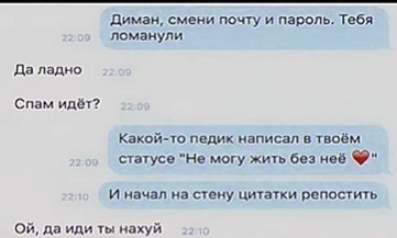 2025 11 28 04 38 46 png