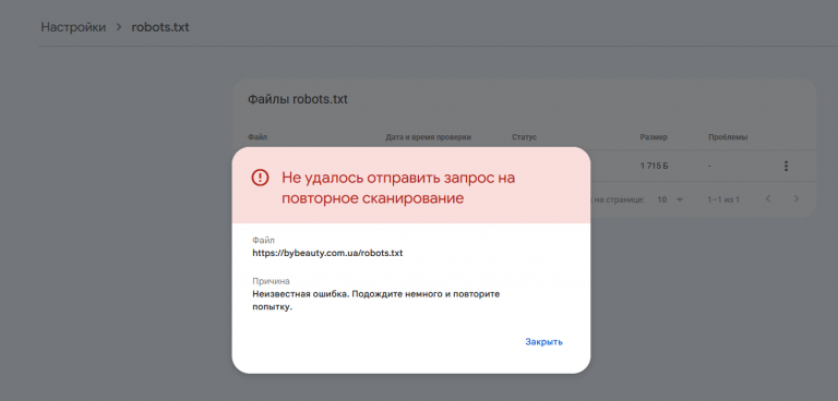 2026 07 08 16 09 49 png