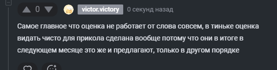 2025 11 27 12 23 16 png