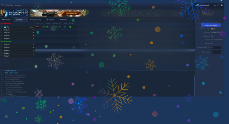 2025 12 12 11 12 05 png