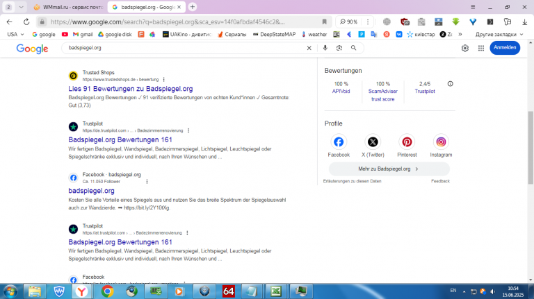 2025 06 15 10 54 38 png