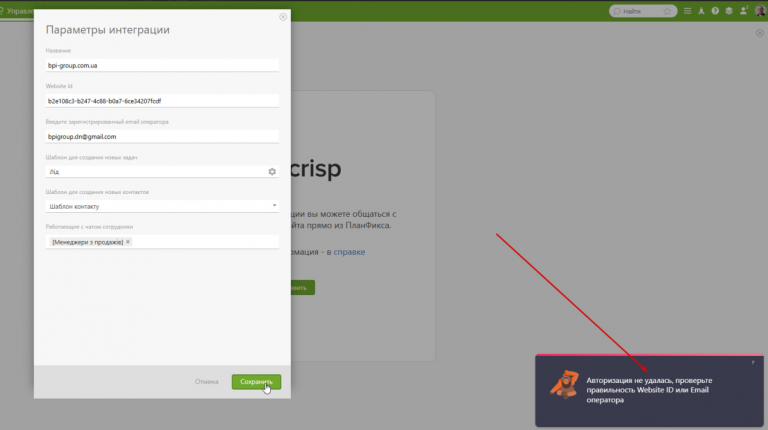 2026 02 02 19 23 28 png