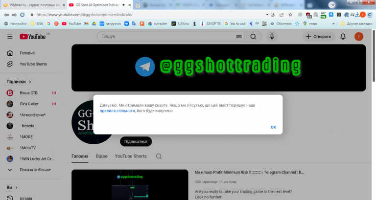 2026 01 05 21 31 41 png