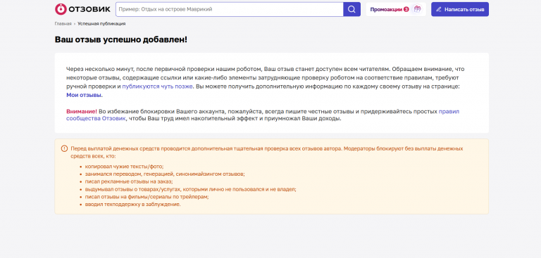 2026 03 05 12 48 17 png