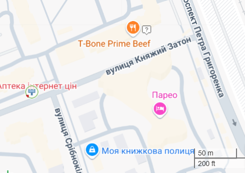 2025 05 23 14 25 21 png