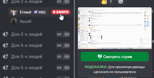 2025 09 22 22 06 57 png