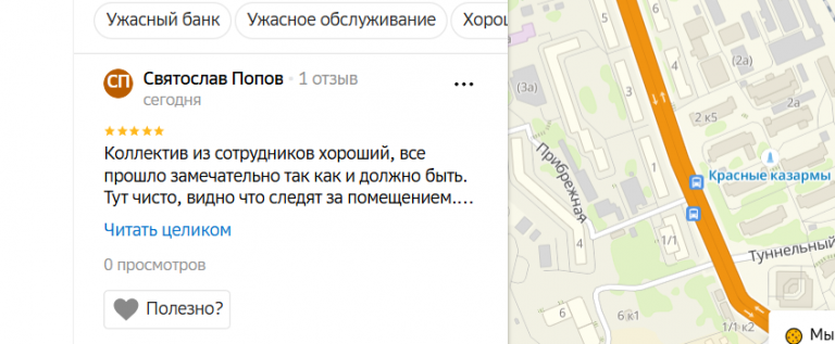 2025 10 24 16 51 17 png