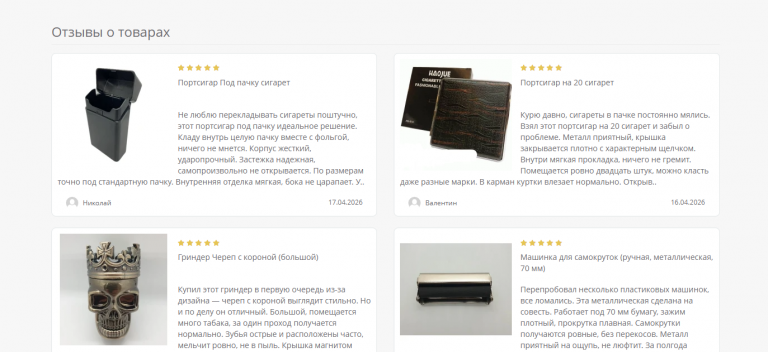 2026 04 17 15 57 39 png