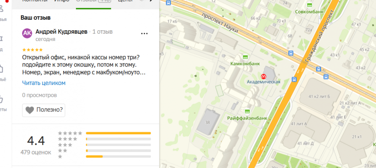 2025 11 22 18 00 36 png