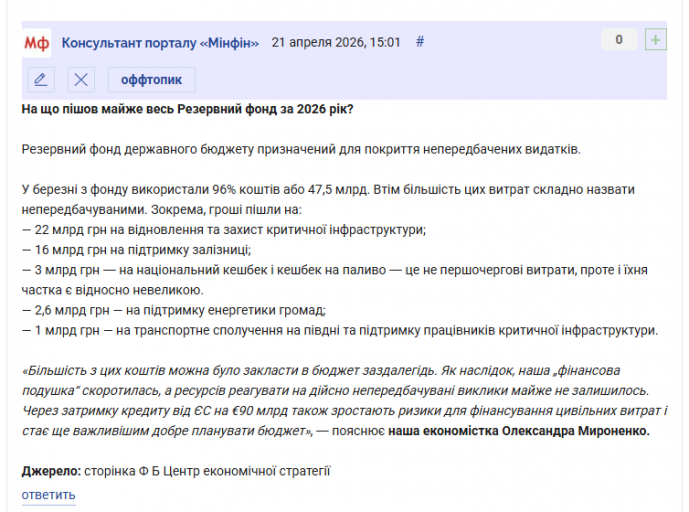 2026 04 21 15 03 25 png