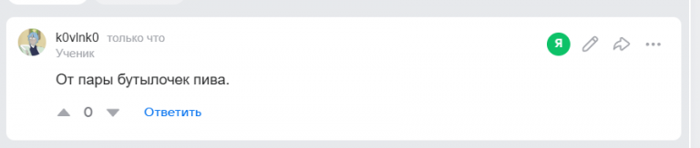 2025 11 06 14 50 27 png