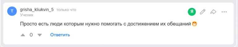 2025 07 30 11 11 46 png