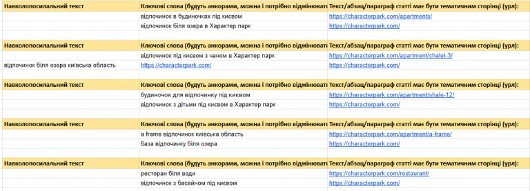 2025 12 01 12 16 23 png