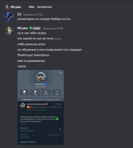 2025 12 10 22 36 59 png