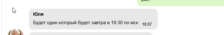 2025 05 30 19 08 01 png
