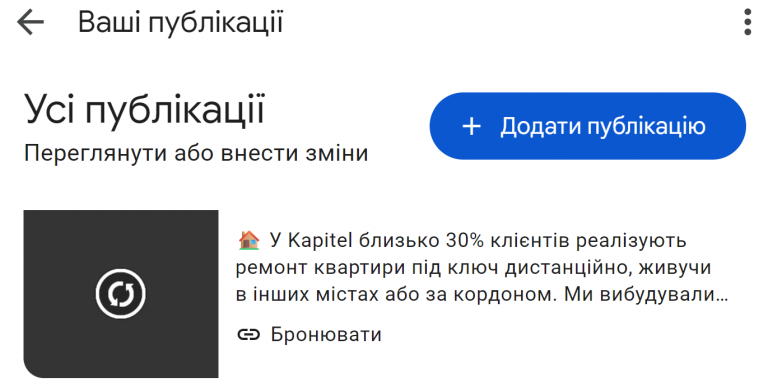 2026 07 15 17 00 11 png