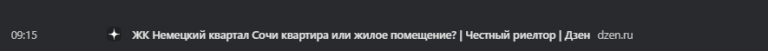 2025 06 08 09 19 02 png