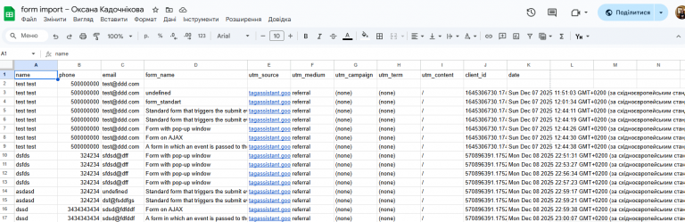 2025 12 11 12 54 18 png