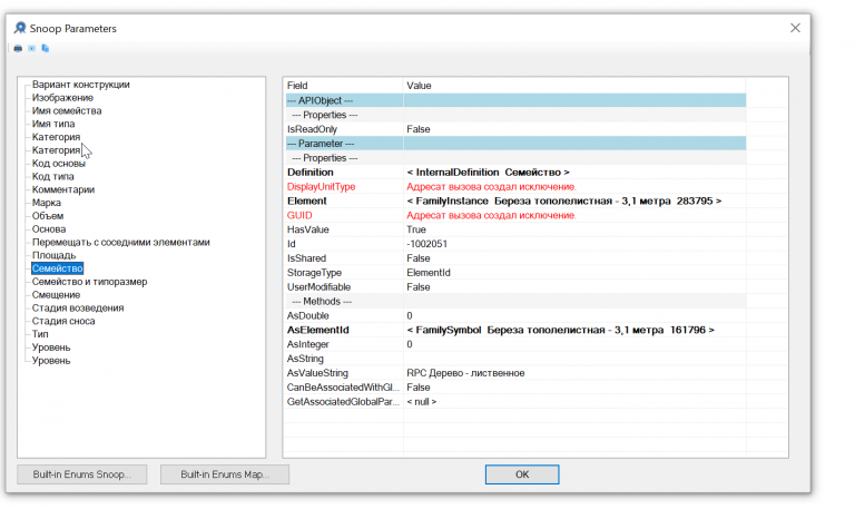 2026 01 28 06 48 16 png