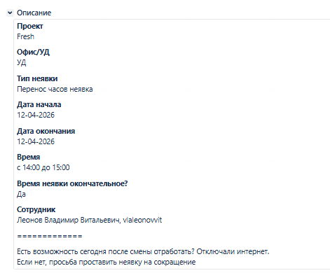 2026 04 12 15 05 58 png