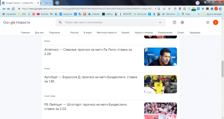 2025 11 01 18 03 38 png