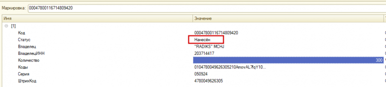 2025 11 14 17 17 16 png