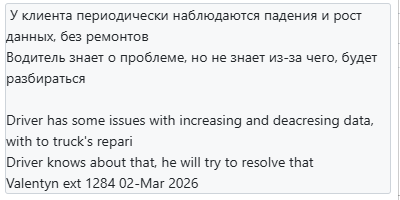 2026 06 03 18 45 42 png