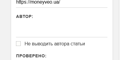 2025 10 29 12 44 00 png