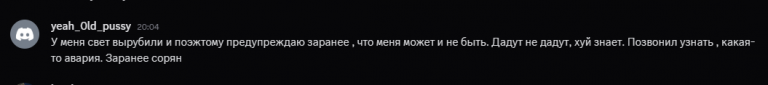 2025 05 18 20 06 03 png
