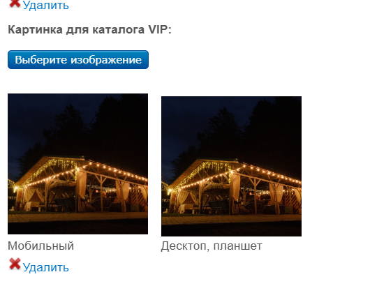 2026 04 30 16 27 44 png