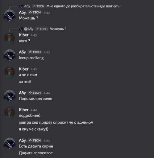 2026 07 24 04 46 45 png