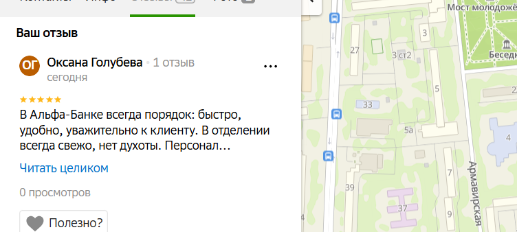 2025 06 12 14 05 00 png