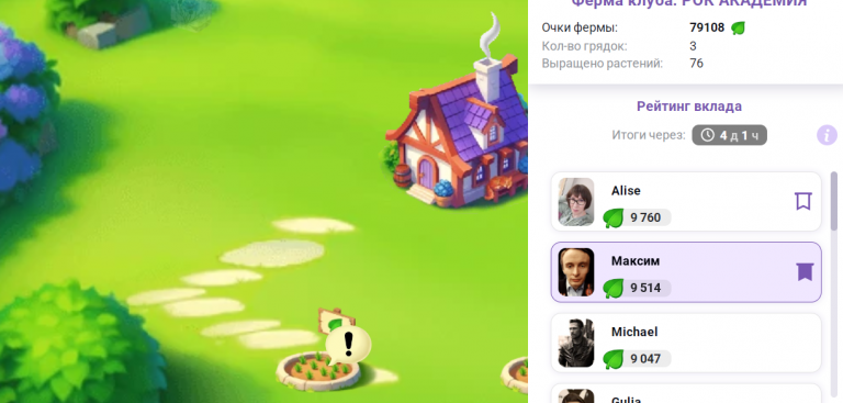 2026 03 02 22 35 48 png