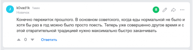 2026 01 09 16 04 07 png