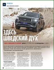 thumb e542044f0cd9d9884f64bc2b697ecbcf jpg