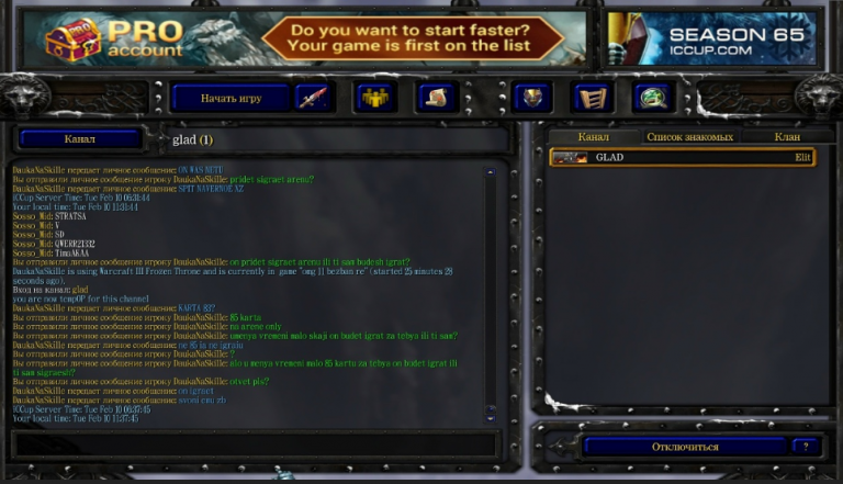 2026 02 13 22 22 32 png