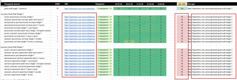 2026 04 16 20 06 44 png