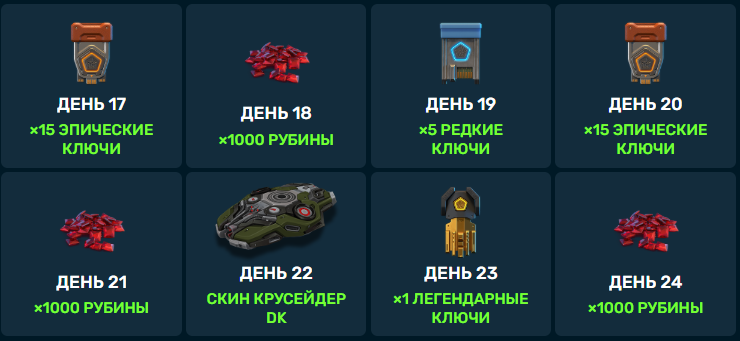 2025 12 20 01 50 30 png