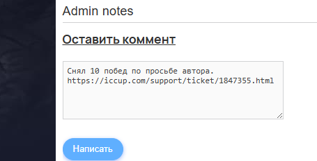 2025 09 14 14 59 09 png