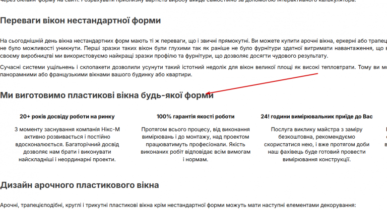 2025 10 23 21 33 30 png