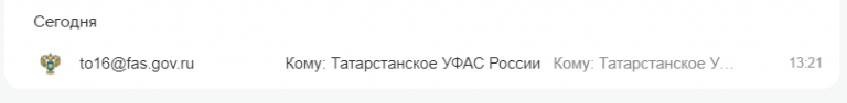 2025 07 21 14 20 35 png