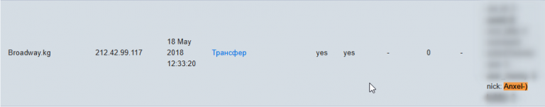 2025 11 29 20 38 08 png