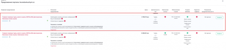 2025 12 01 11 53 43 png