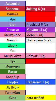 2026 01 11 00 45 00 png