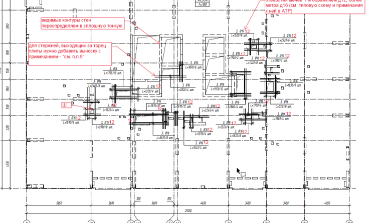 2026 02 03 12 52 37 png