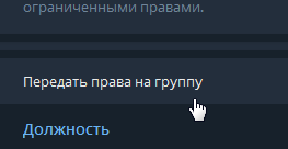2025 06 12 15 02 05 png